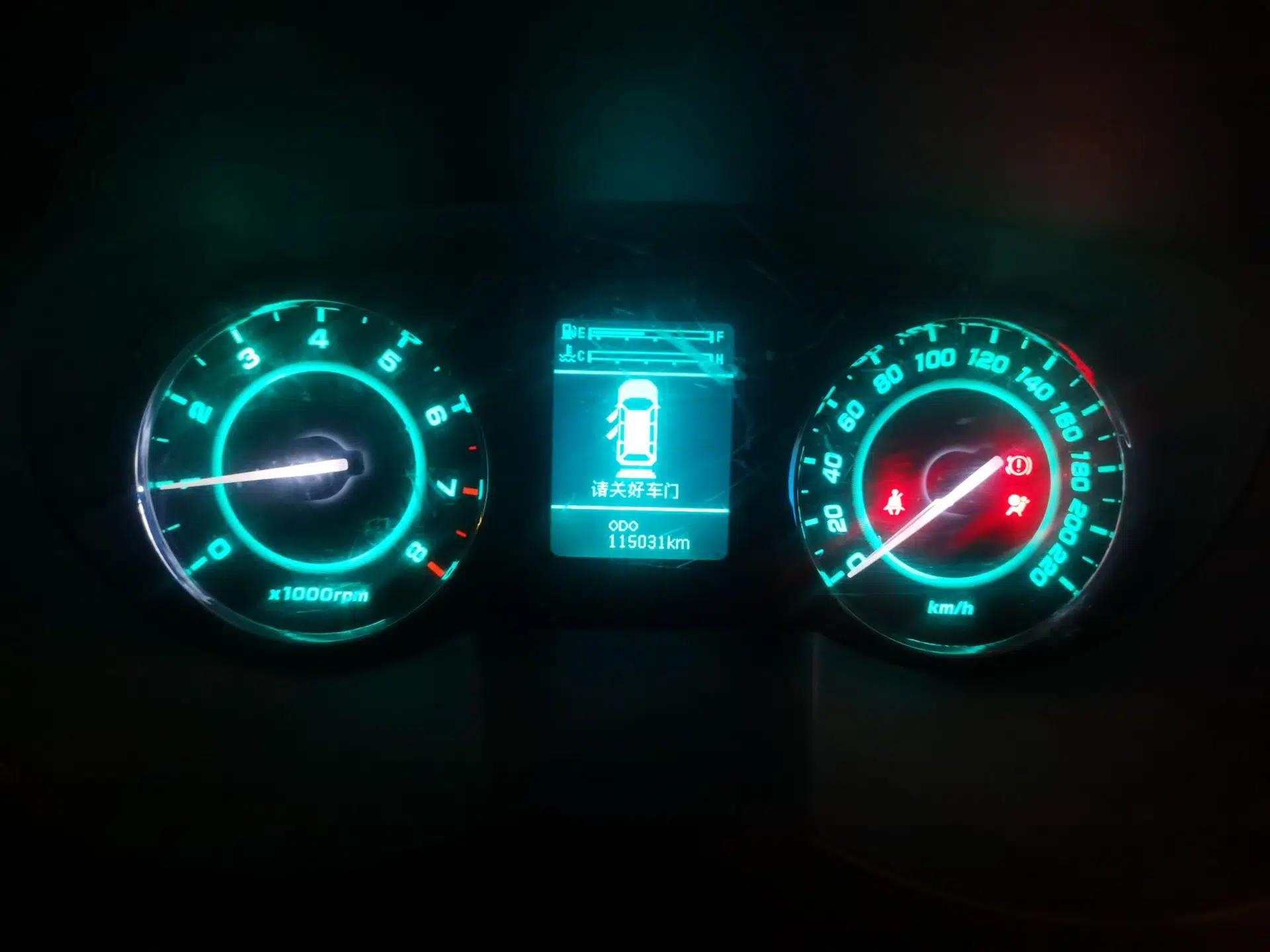 JAC Group Refine M5 2013 2.0T Gasoline Manual Business Edition — миниатюра 11