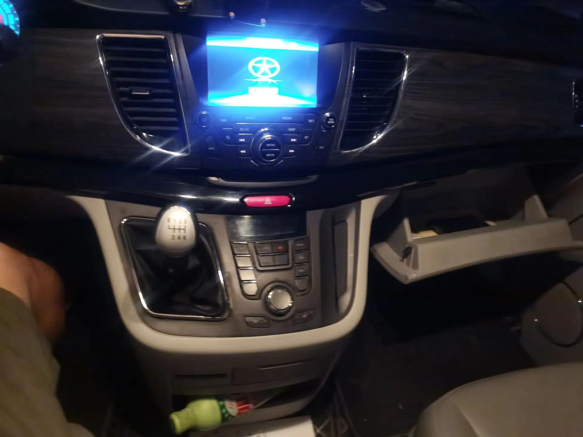 JAC Group Refine M5 2013 2.0T Gasoline Manual Business Edition — миниатюра 13