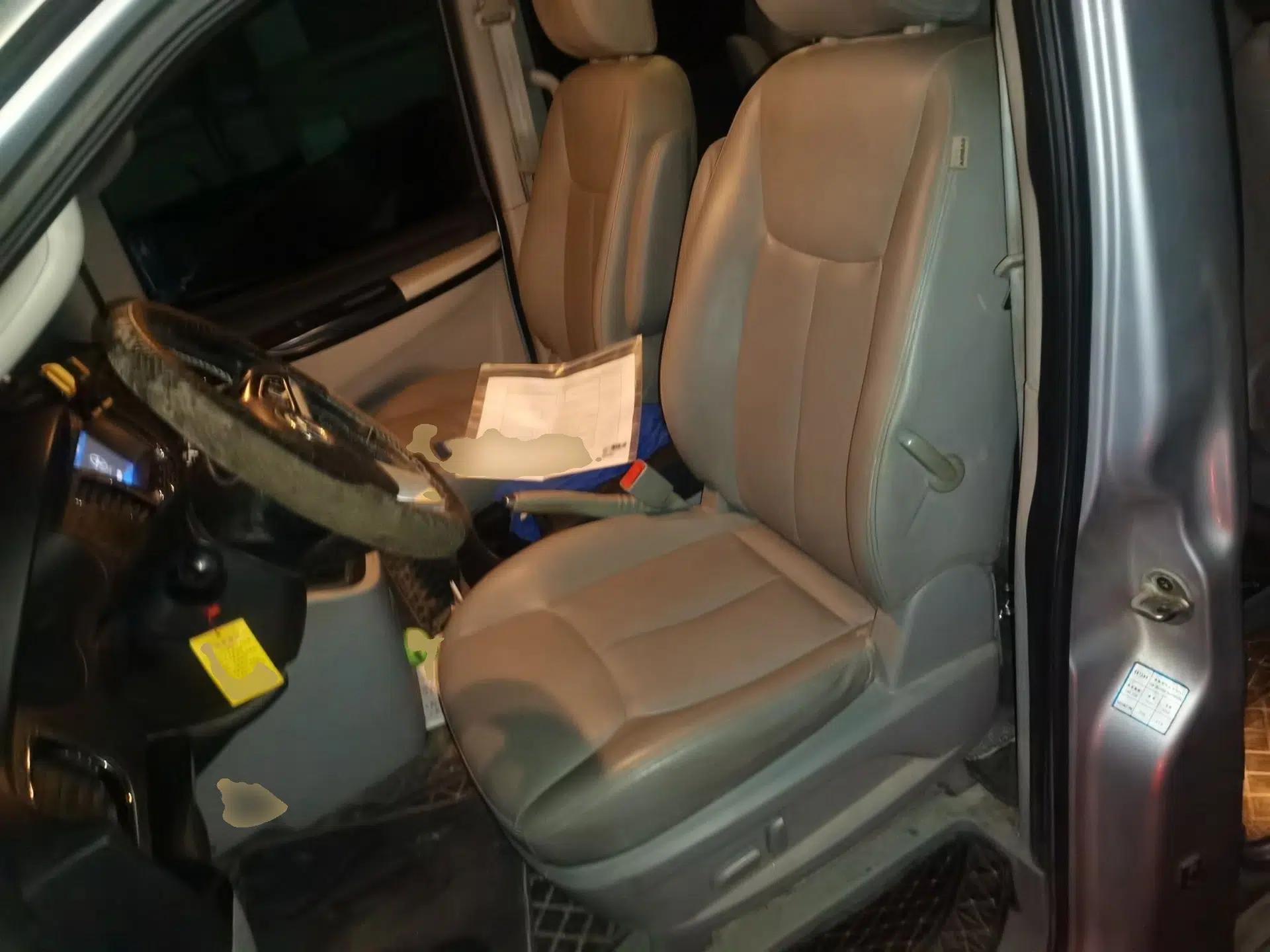 JAC Group Refine M5 2013 2.0T Gasoline Manual Business Edition — миниатюра 15