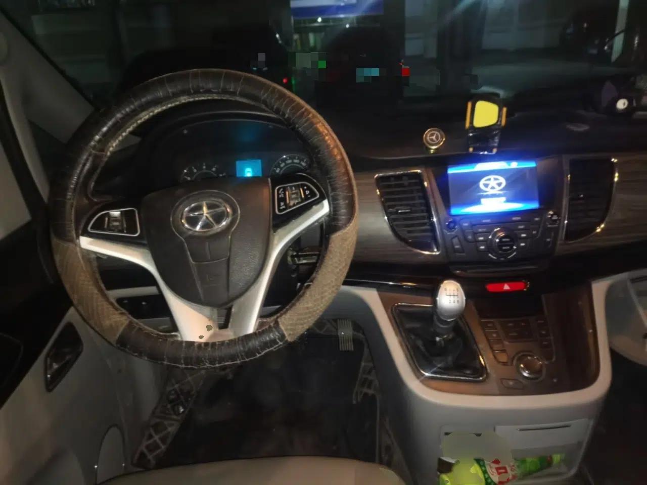 JAC Group Refine M5 2013 2.0T Gasoline Manual Business Edition — миниатюра 9