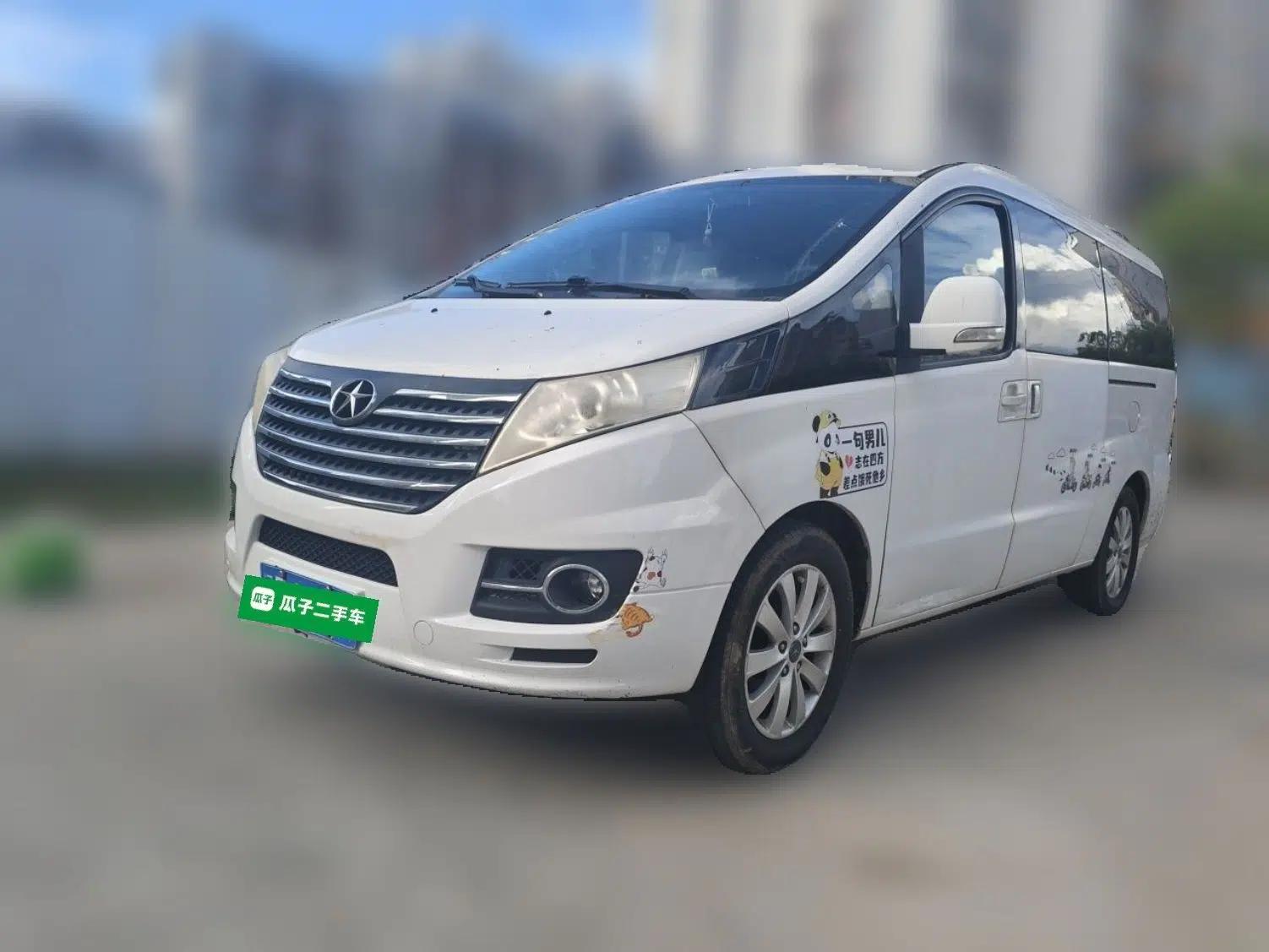 JAC Group Refine M5 2014 Colorway 2.0T Gasoline Manual Business Edition — миниатюра 1