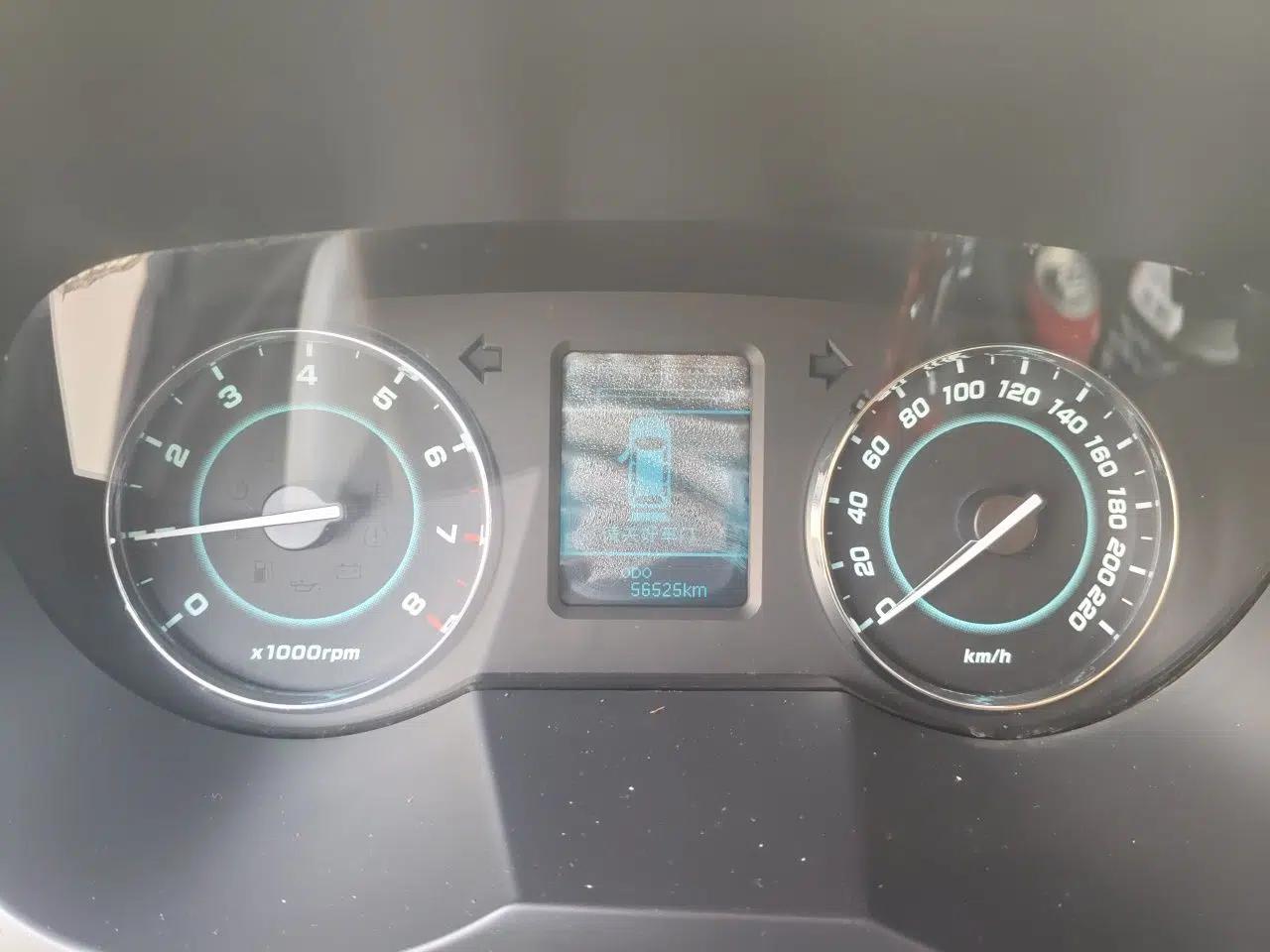 JAC Group Refine M5 2014 Colorway 2.0T Gasoline Manual Business Edition — миниатюра 11
