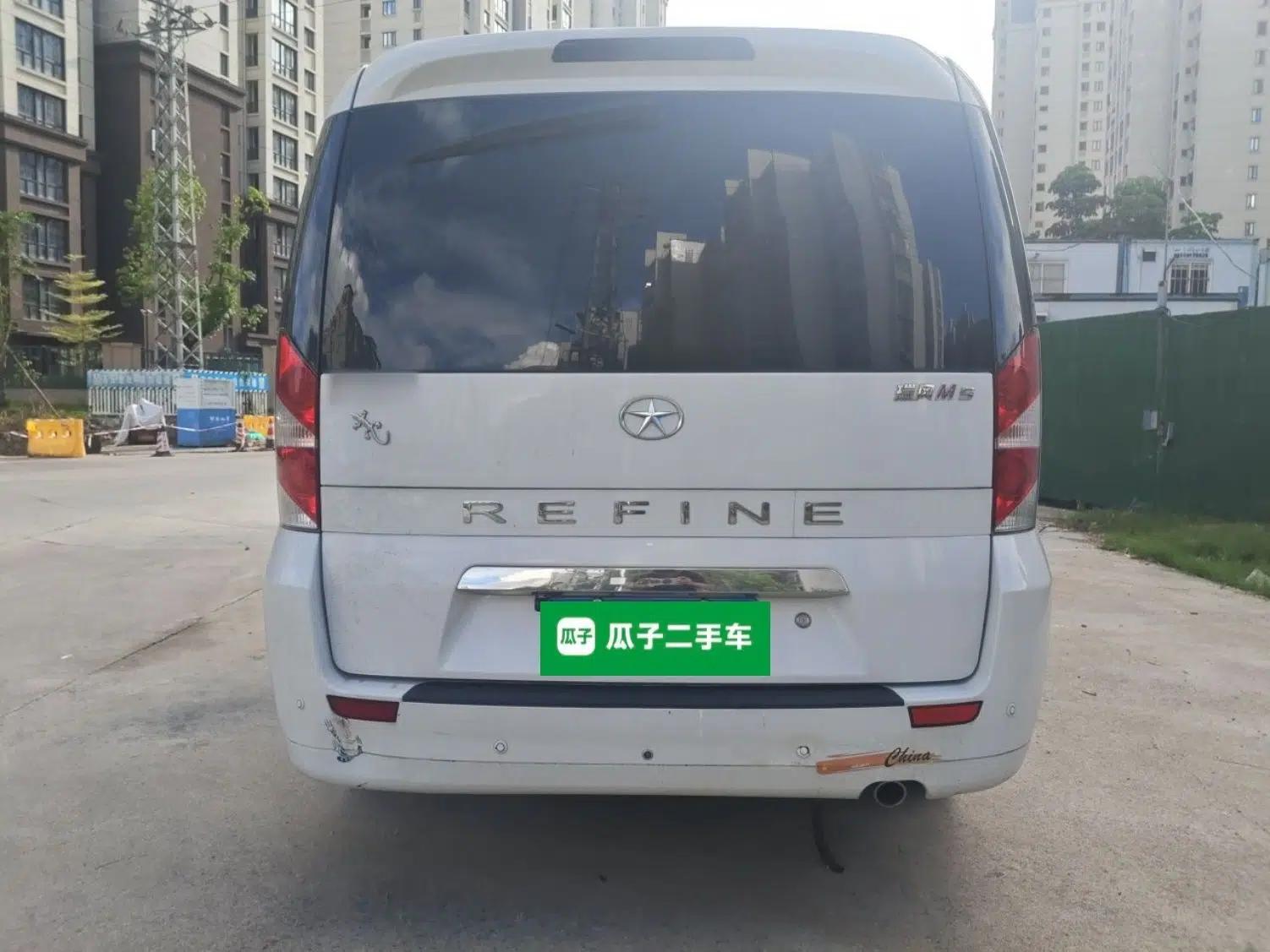 JAC Group Refine M5 2014 Colorway 2.0T Gasoline Manual Business Edition — миниатюра 5