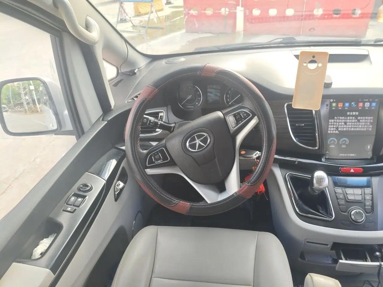JAC Group Refine M5 2014 Colorway 2.0T Gasoline Manual Business Edition — миниатюра 10