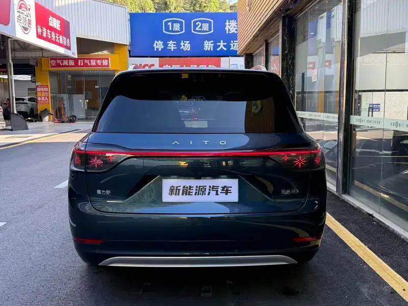 Wenjie M9 2025 Ultra Extended Range Six-Seat Version (192-line LiDAR) — миниатюра 5