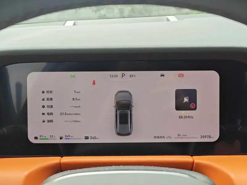 Wenjie M7 2024 Ultra Six-Seat AWD Intelligent Driving Edition — миниатюра 14
