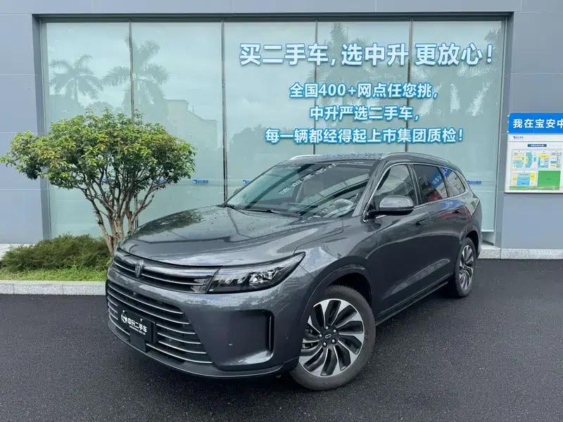 Wenjie M7 2024 Plus 5-seater Rear-wheel drive version — миниатюра 1