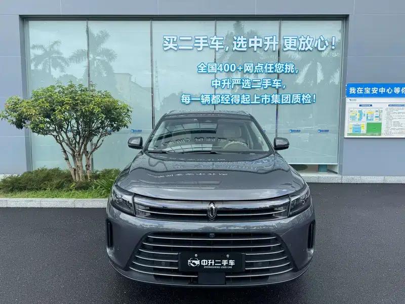 Wenjie M7 2024 Plus 5-seater Rear-wheel drive version — миниатюра 2