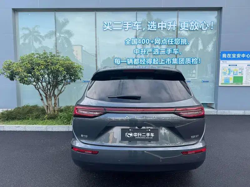 Wenjie M7 2024 Plus 5-seater Rear-wheel drive version — миниатюра 4