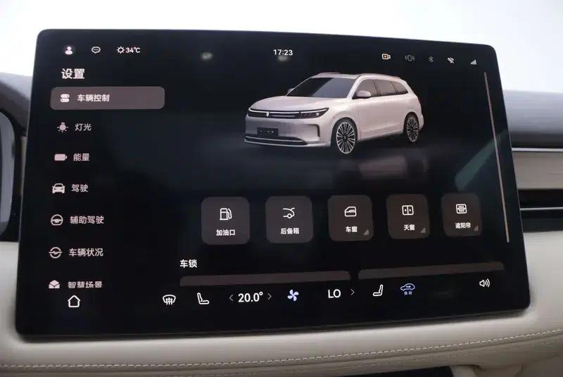 Wenjie M7 2024 Pro 5-Seat Rear-Wheel Drive Intelligent Driving Edition — миниатюра 12