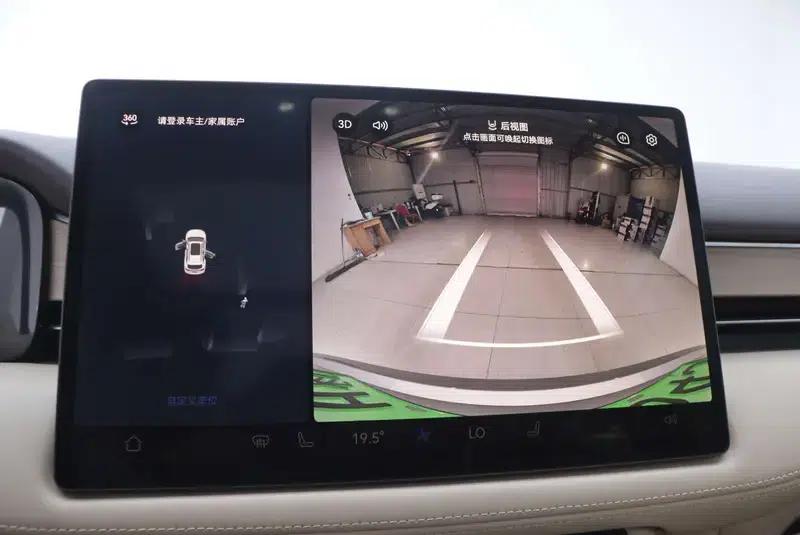 Wenjie M7 2024 Pro 5-Seat Rear-Wheel Drive Intelligent Driving Edition — миниатюра 10