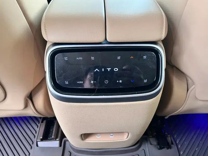 Wenjie M7 2024 Max 5-seater Rear-wheel Drive Intelligent Driving Edition — миниатюра 13