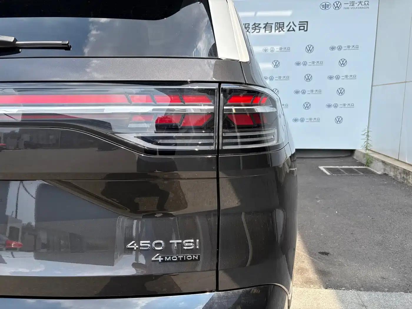 2026 Range Rover 450TSI AWD Supreme 6-Seater — миниатюра 12