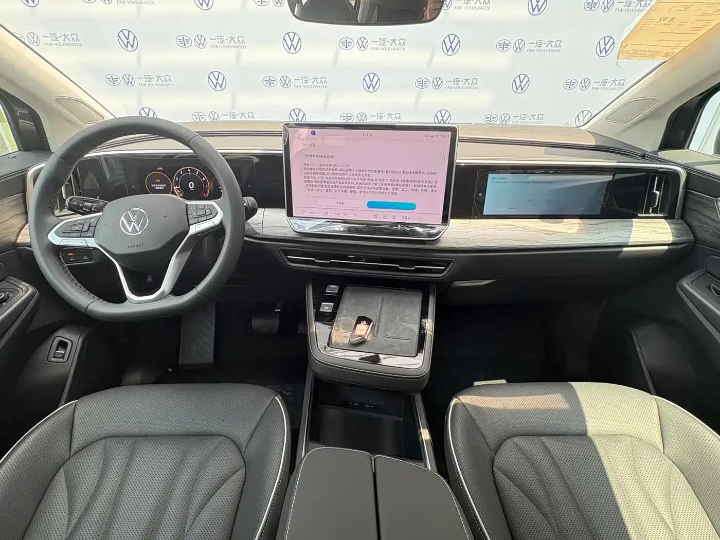 2026 Range Rover 450TSI AWD Supreme 6-Seater — миниатюра 5