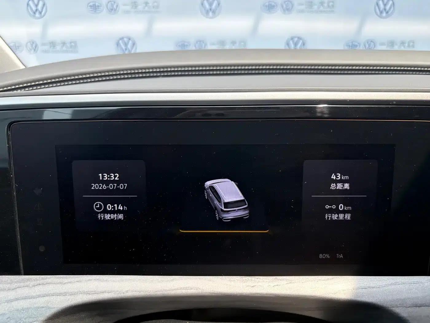 2026 Range Rover 450TSI AWD Supreme 6-Seater — миниатюра 7