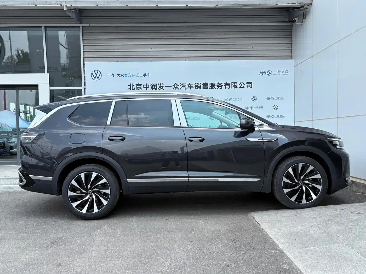 2026 Range Rover 450TSI AWD Supreme 6-Seater — миниатюра 8