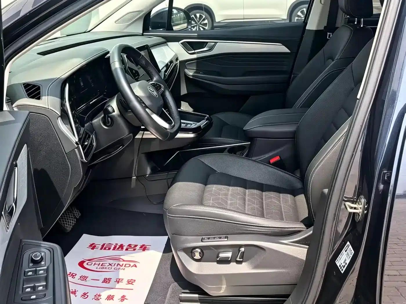 2021 Range Rover 380TSI AWD Luxury Pro — миниатюра 6