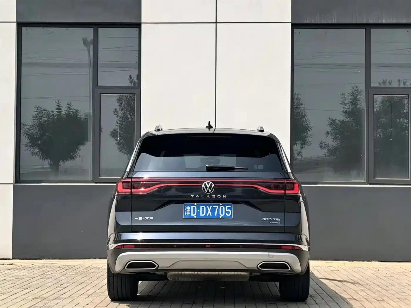 2021 Range Rover 380TSI AWD Luxury Pro — миниатюра 8