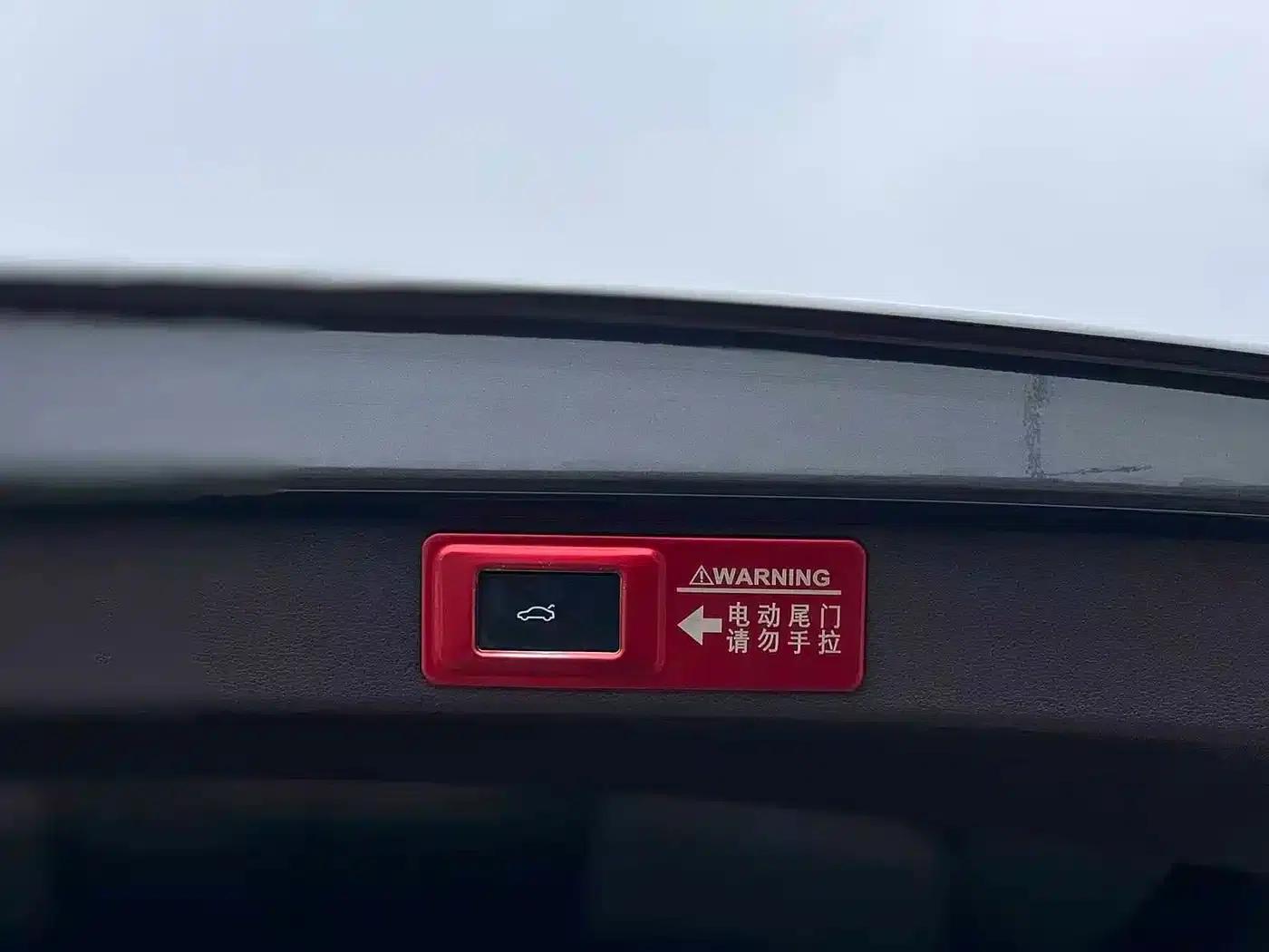 2022 Range Rover 380TSI 4WD Flagship Edition (6-seater) — миниатюра 16