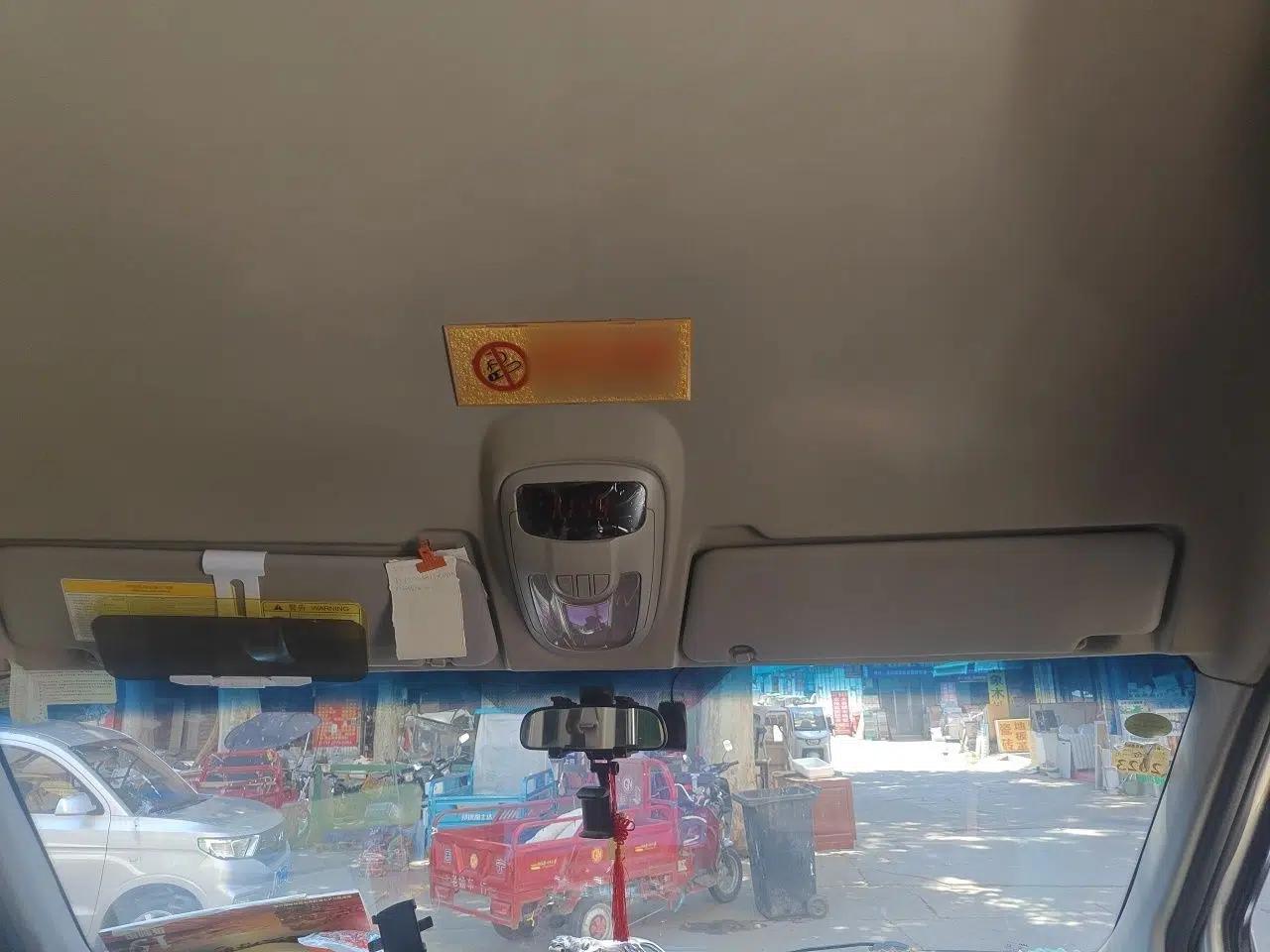 JAC Group Sunray 2021 2.0T 6-Series Star Express 7-9 Seater D20TCIF1 — миниатюра 18