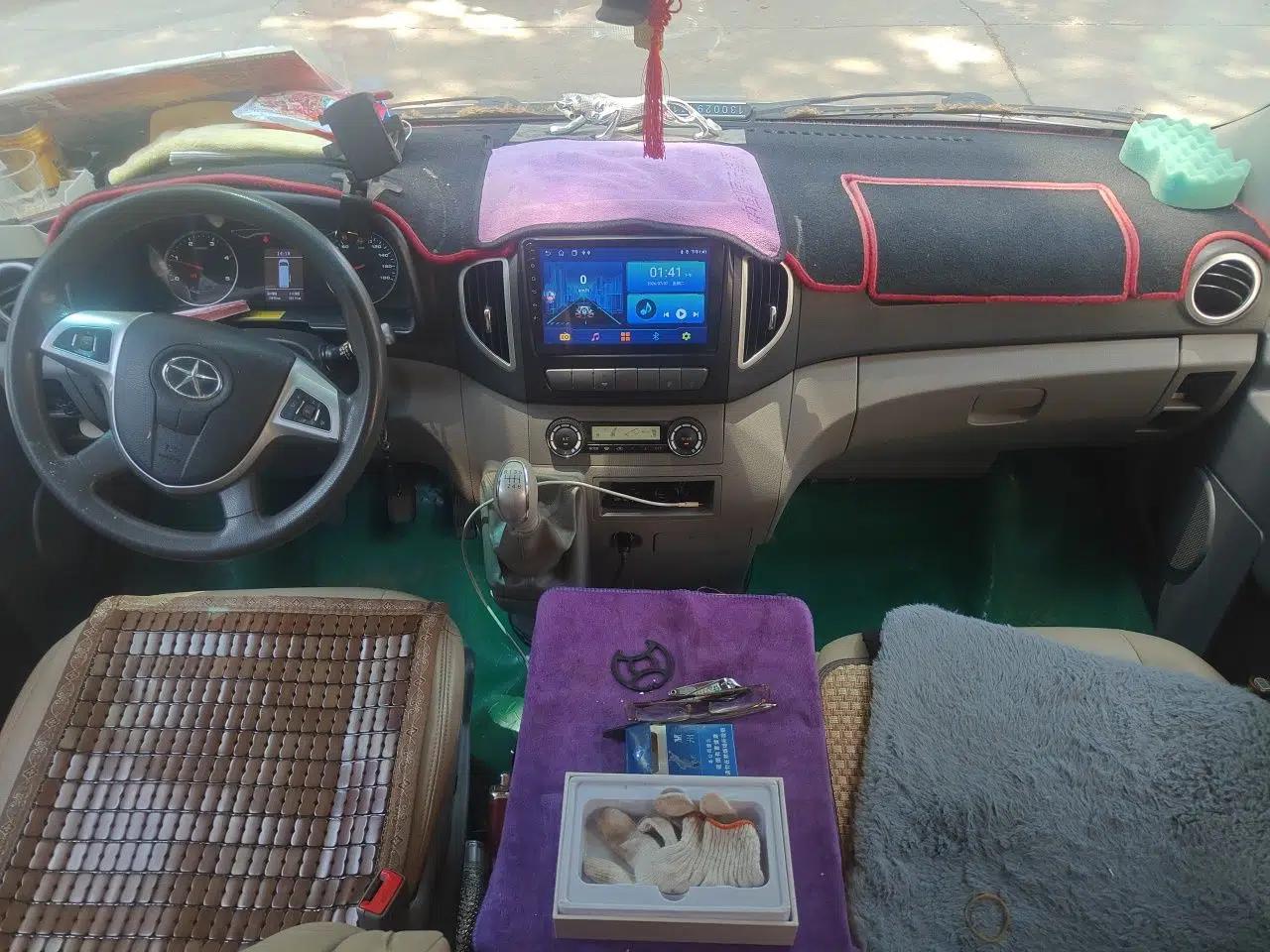JAC Group Sunray 2021 2.0T 6-Series Star Express 7-9 Seater D20TCIF1 — миниатюра 9