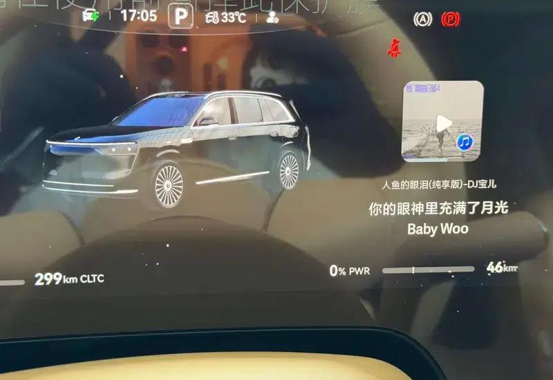 Wenjie M8 2025 Extended Range Max+ 5-Seat 4WD Version (192-line LiDAR) — миниатюра 22