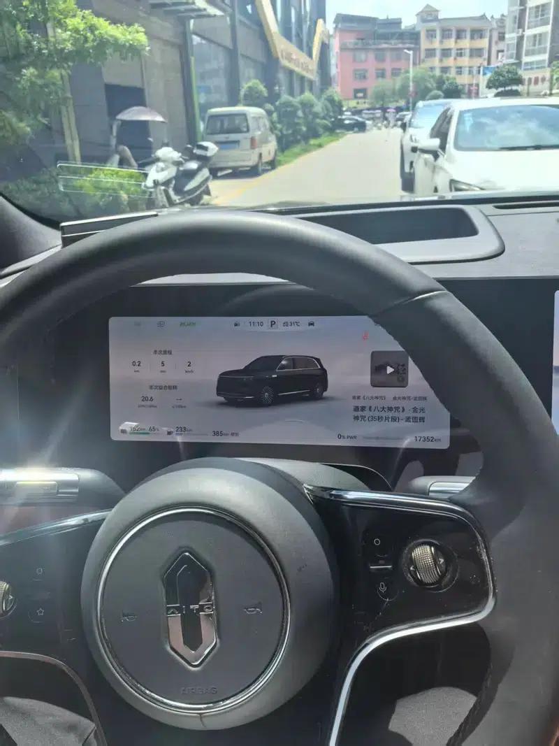 Wenjie M8 2025 Extended Range Max+ 6-Seat 4WD Version (192-line LiDAR) — миниатюра 10