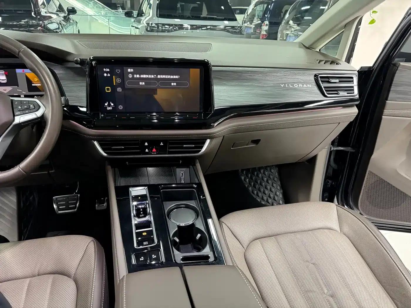 Viloran 2022 380TSI Premium Edition — миниатюра 16