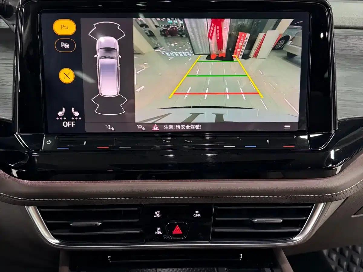 Viloran 2022 380TSI Premium Edition — миниатюра 17