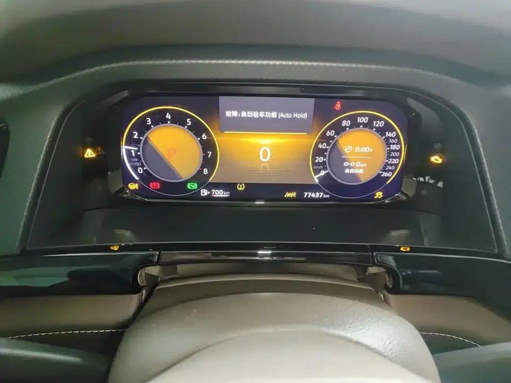 Viloran 2024 330TSI Business Edition — миниатюра 8