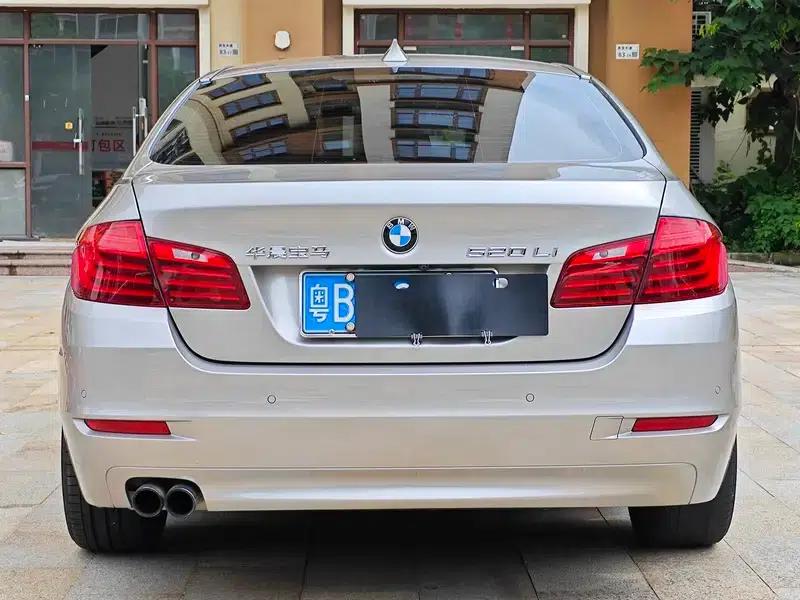 BMW 5 Series 2017 520Li Elegant Edition — миниатюра 6
