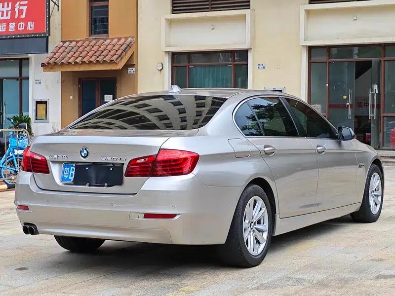 BMW 5 Series 2017 520Li Elegant Edition — миниатюра 7