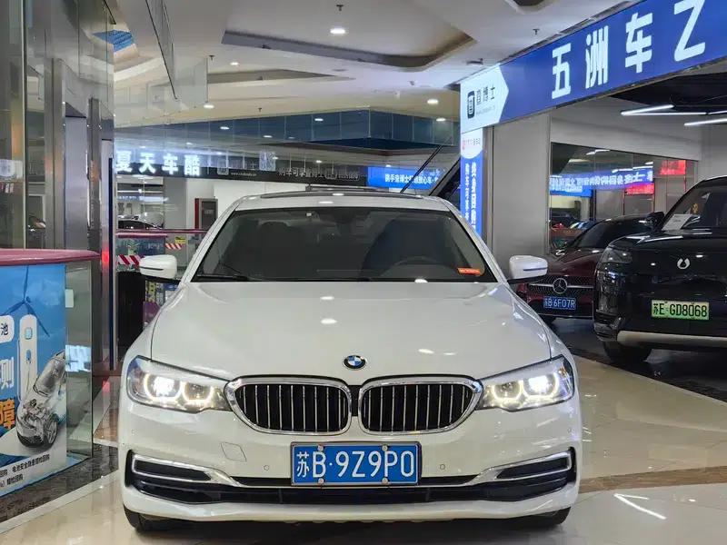 2020 BMW 5 Series 525Li Luxury Package — миниатюра 2