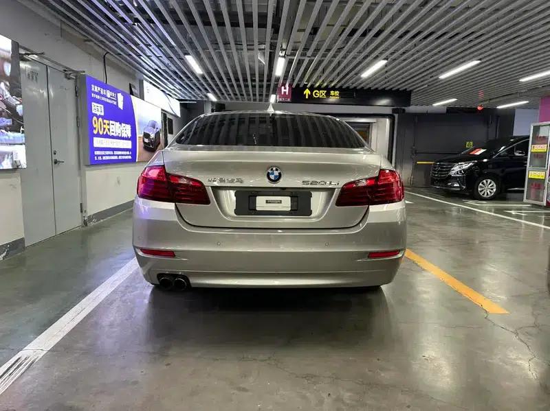 BMW 5 Series 2017 520Li Elegant Edition — миниатюра 5
