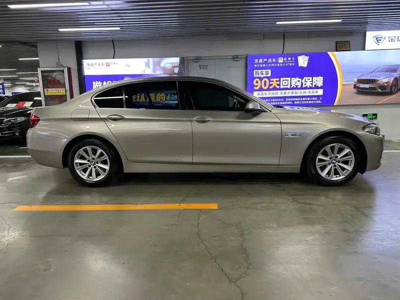 BMW 5 Series 2017 520Li Elegant Edition — миниатюра 7