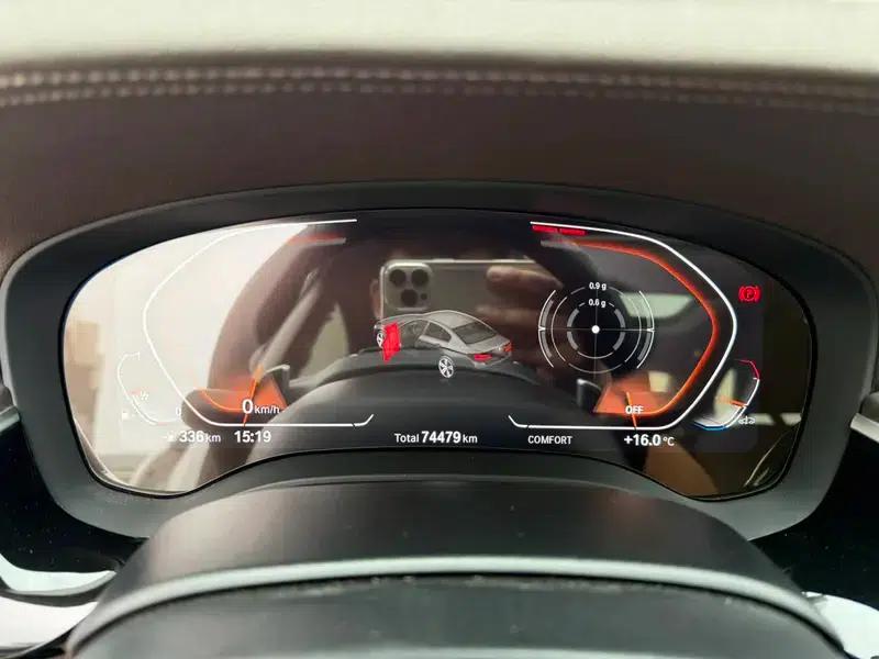 2023 BMW 5 Series 530Li Leading Luxury Package — миниатюра 15