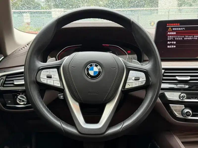 2023 BMW 5 Series 530Li Leading Luxury Package — миниатюра 16