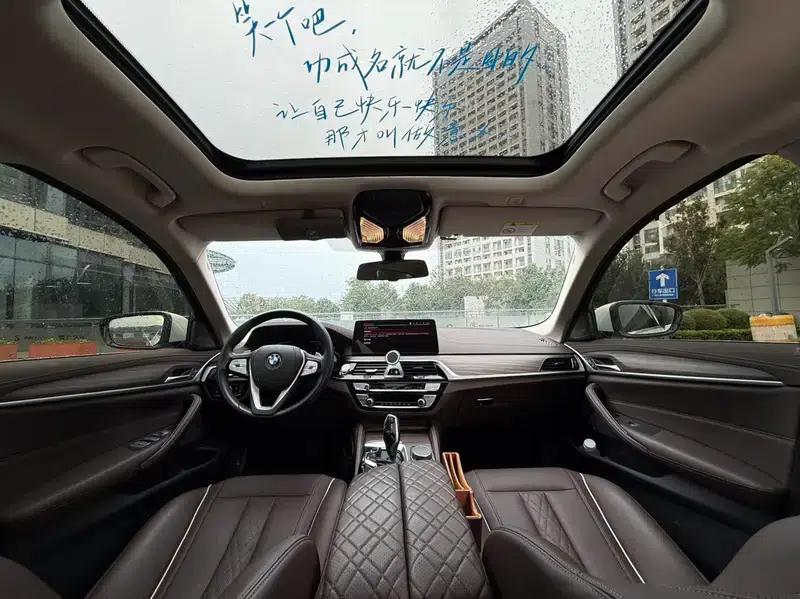 2023 BMW 5 Series 530Li Leading Luxury Package — миниатюра 18