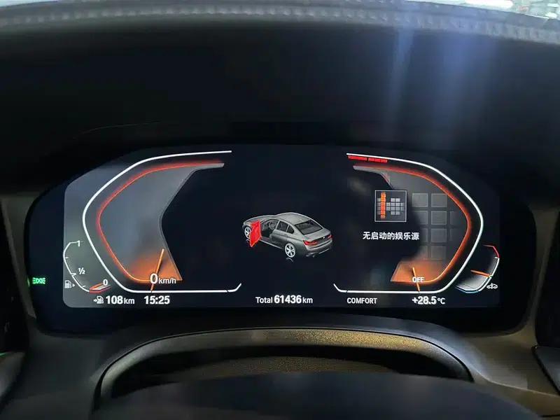 2021 BMW 3 Series 320Li M Sport Package — миниатюра 11