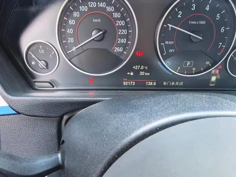 2019 BMW 3 Series 320i M Sport Package — миниатюра 8
