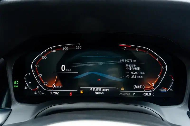 2022 BMW 3 Series 325Li M Sport Package — миниатюра 15