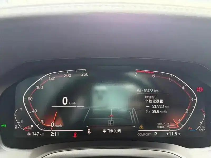 2021 BMW 3 Series 325i M Sport Shadow Edition — миниатюра 9