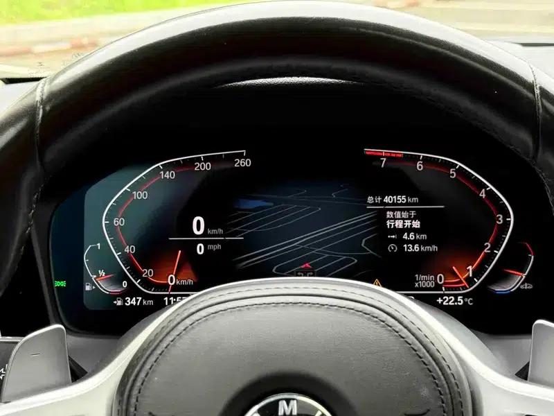 2022 BMW 3 Series 330i M Sport Shadow Edition — миниатюра 11