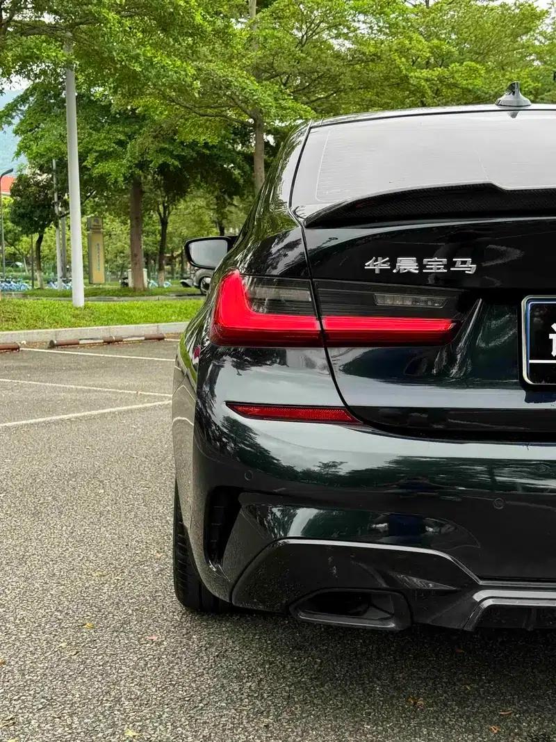 2022 BMW 3 Series 330i M Sport Shadow Edition — миниатюра 9