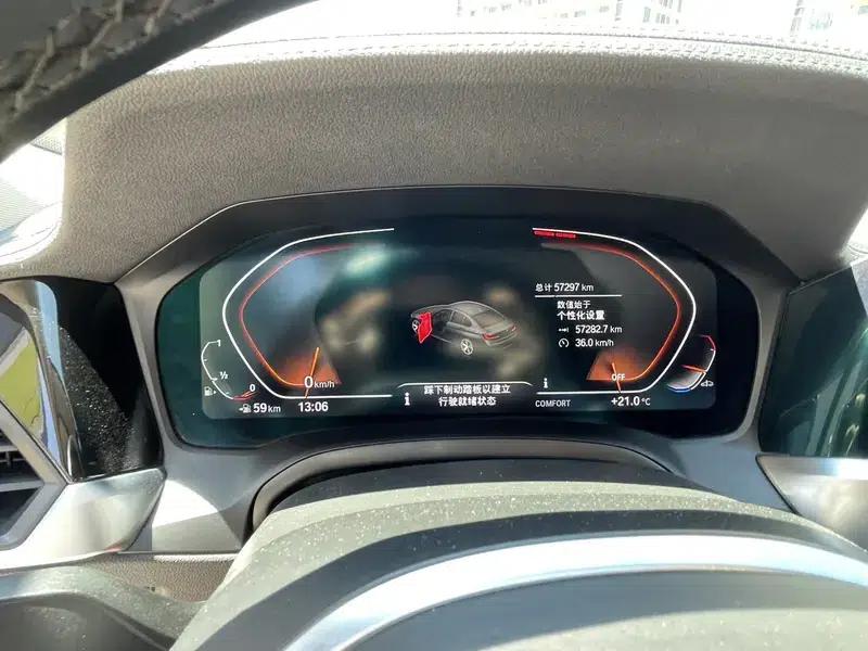 2022 BMW 3 Series 325Li M Sport Package — миниатюра 9