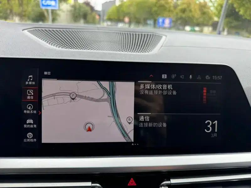 2022 BMW 3 Series 320Li M Sport Package — миниатюра 13