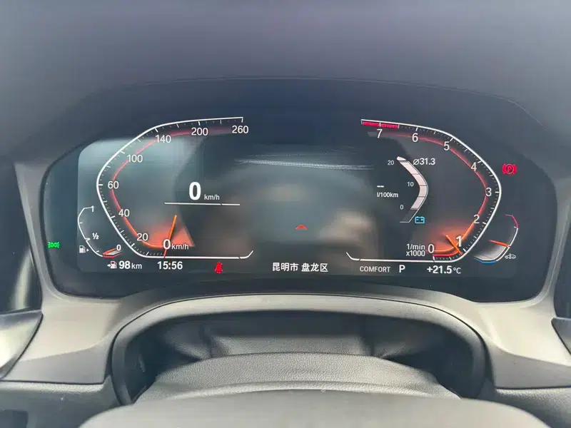 2022 BMW 3 Series 320Li M Sport Package — миниатюра 21