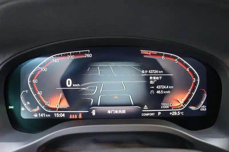 BMW X3 2023 xDrive30i Luxury M Sport Package — миниатюра 19