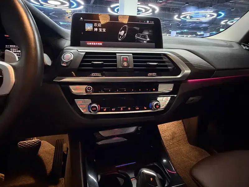 BMW X3 2021 xDrive28i M Sport Package — миниатюра 15