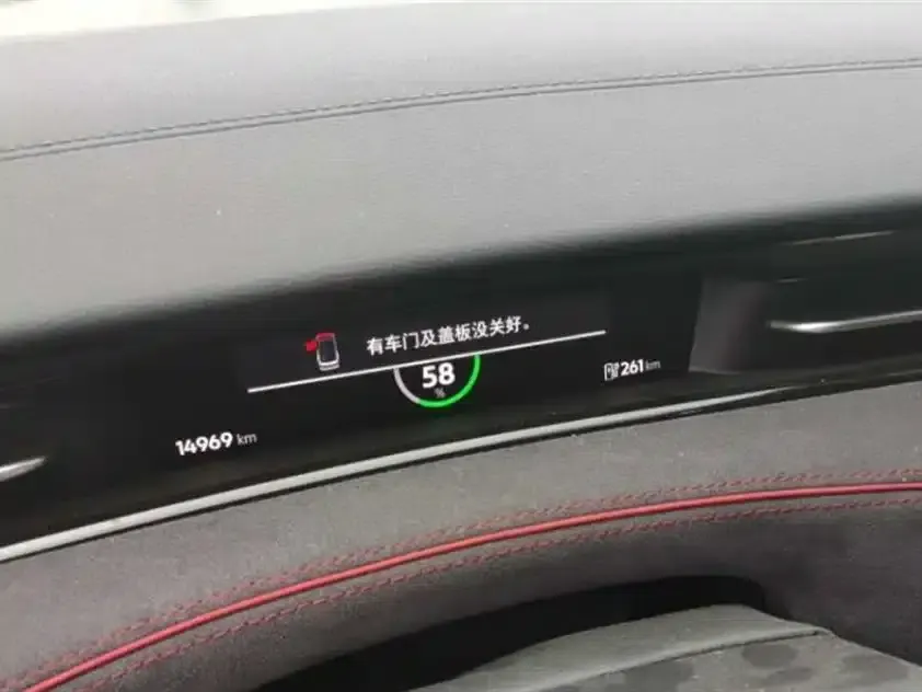 Volkswagen ID.7 VIZZION 2024 PRIME — миниатюра 3